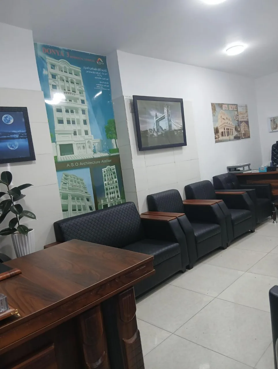 مشاوراملاک آروین - تصویر 2