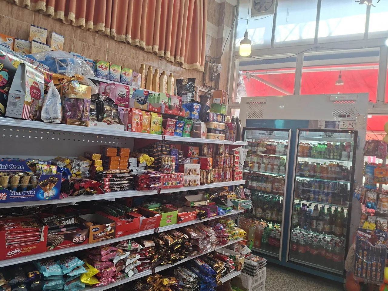 اولدوز مارکت - تصویر 2