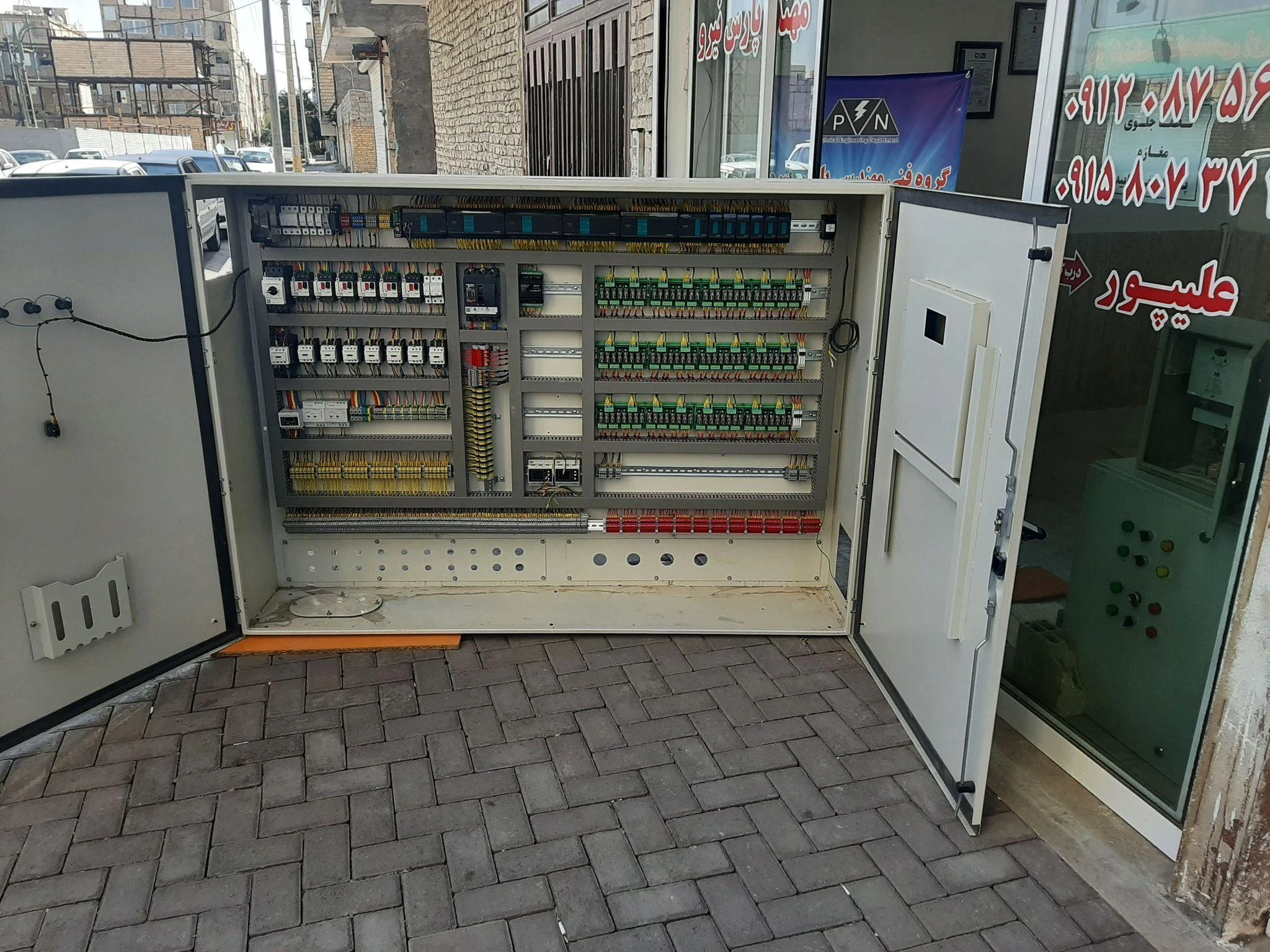 پارس نیرو صنعت توس