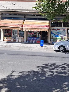 سوپرمارکت رسول
