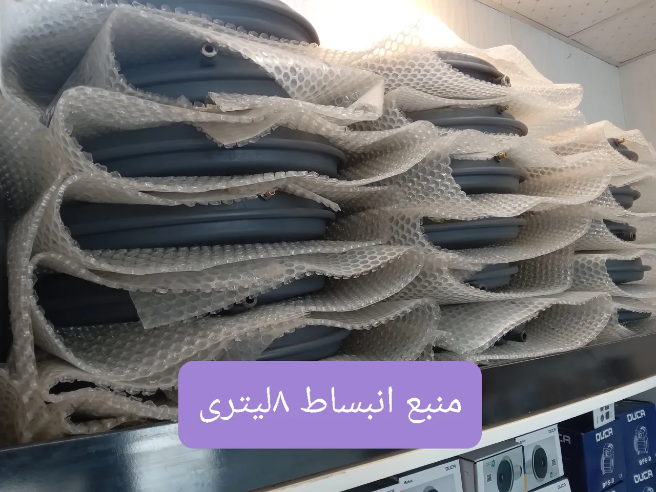 قطعات پکیج ایرانی وخارجی (عمده و خرده) - تصویر 4