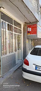 نمایندگی مجاز لوازم گازسوز خانگی بوتان