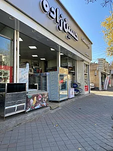 یخچال صنعتی آرکا صنعت حسین زاده
