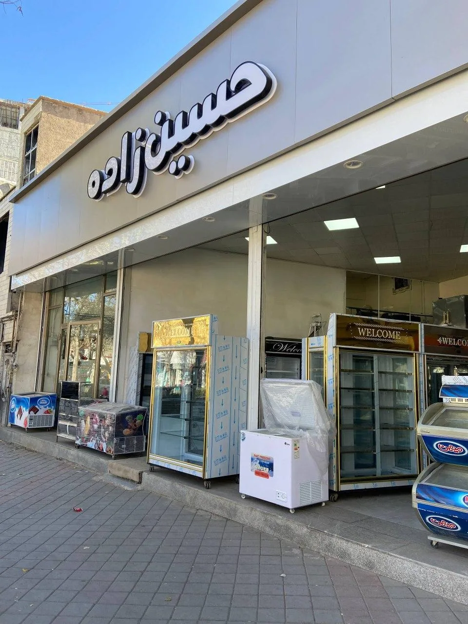 یخچال صنعتی آرکا صنعت حسین زاده - تصویر 2