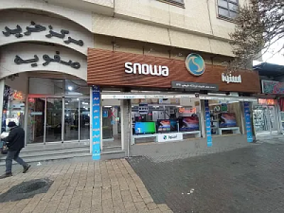 فروشگاه اسنوا شریعتی