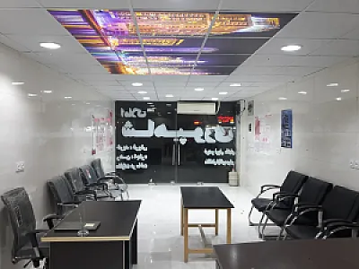 مشاور املاک شاهپوری