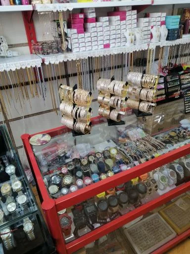 بدلیجات میثم