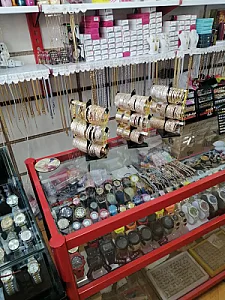 بدلیجات میثم