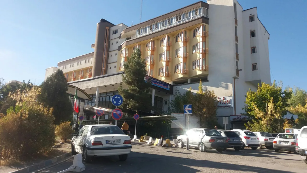 بیمارستان شهید بهشتی - تصویر 2