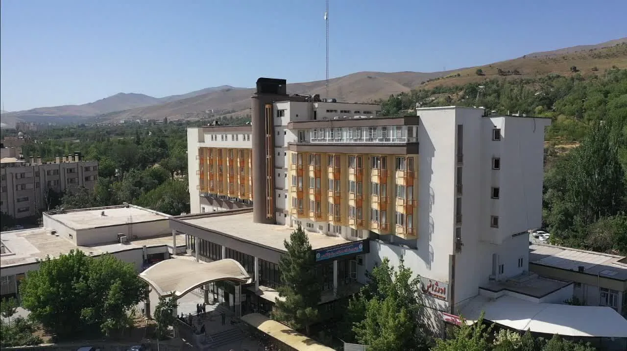 بیمارستان شهید بهشتی - تصویر 3