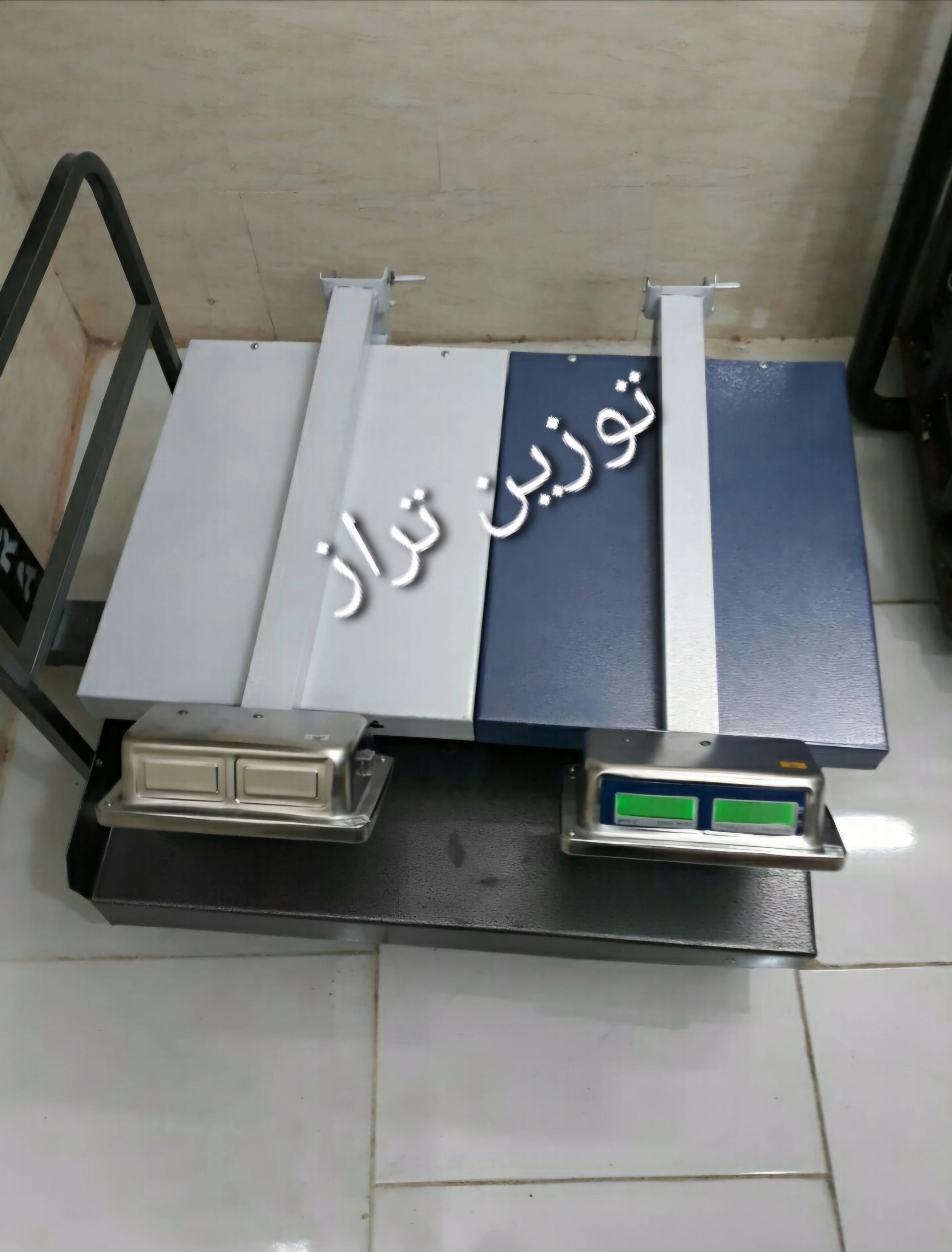 تراز و باسکول توزین تراز (شفائی)