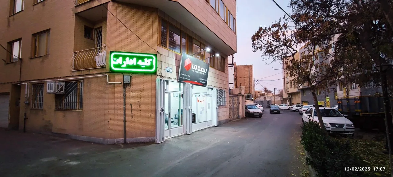 شرکت بیمه ما نمایندگی منتخب طهمورثی کد 3512 - بیمه در همدان - تصویر 3
