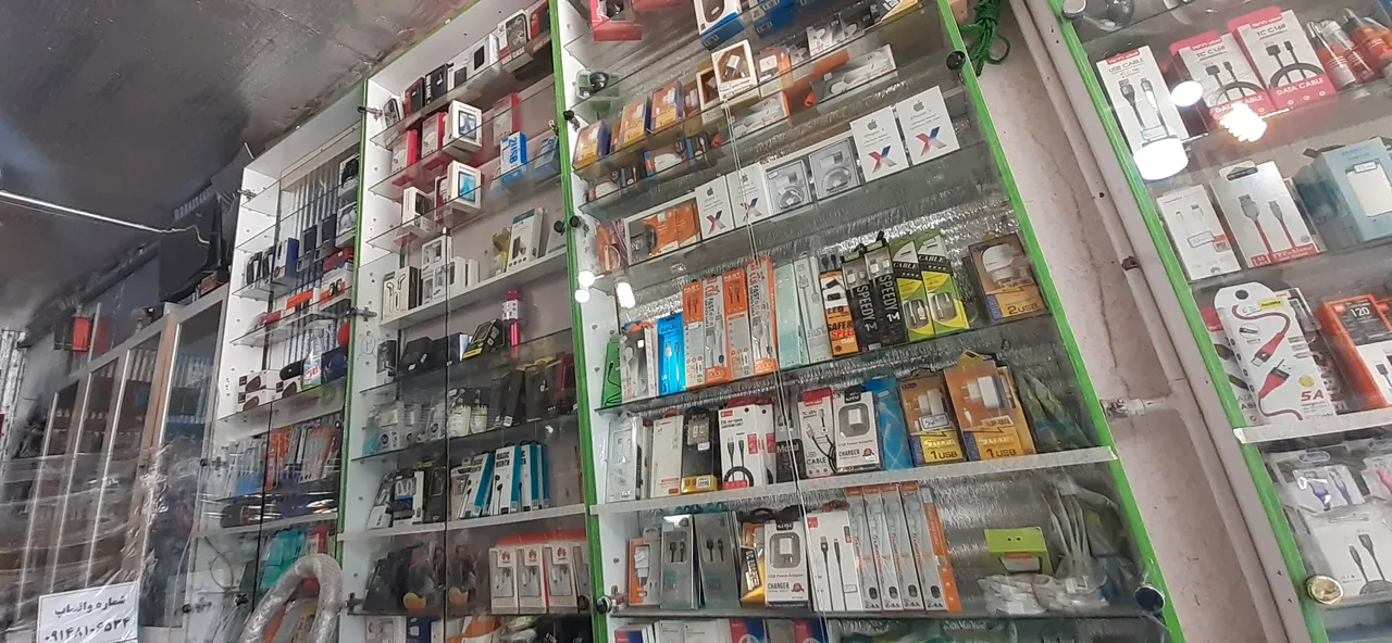 کافی نت دیتاگستر