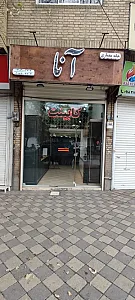 خانه معماری آنا