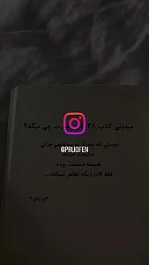 مشاور املاک علم باز