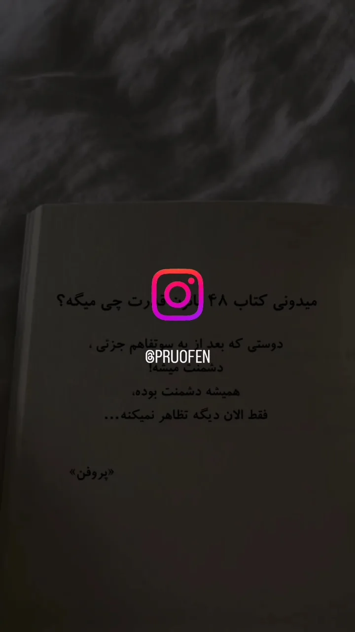 مشاور املاک علم باز
