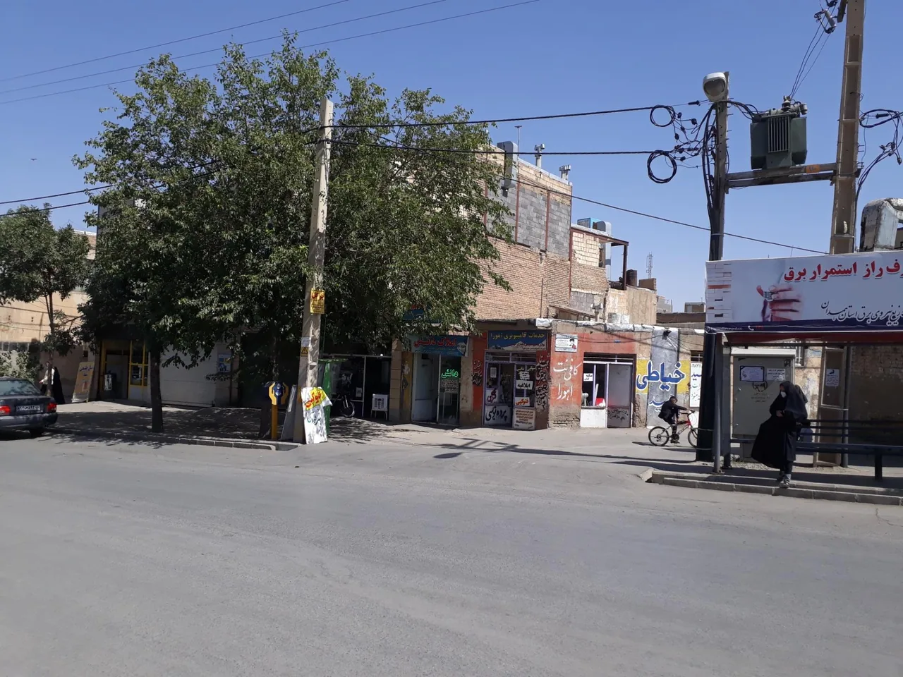کافی نت اهورا - تصویر 2