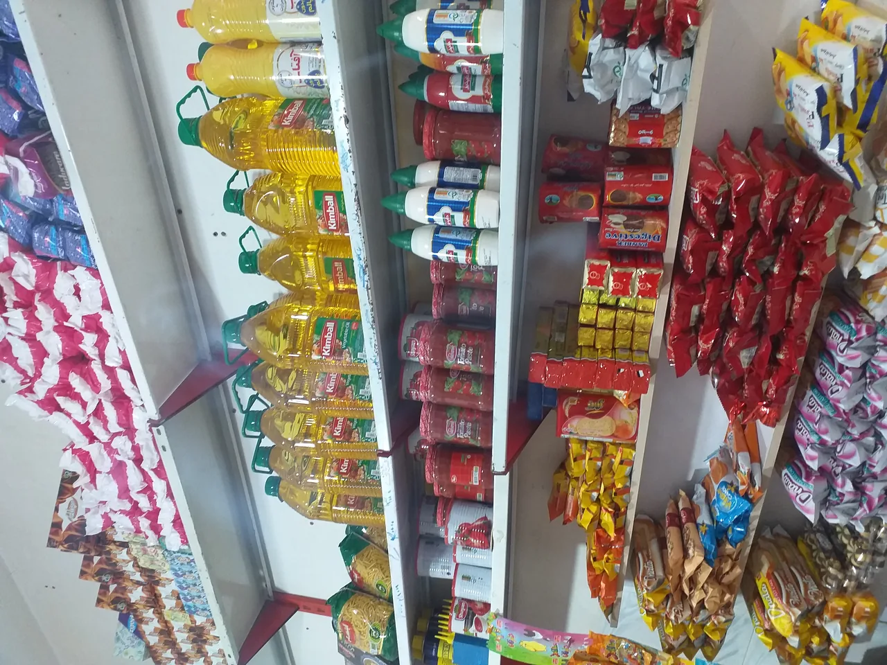 سوپرمارکت سمیر