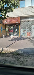 مشهد دکور