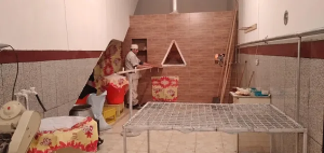 سنگک داغ سنگی