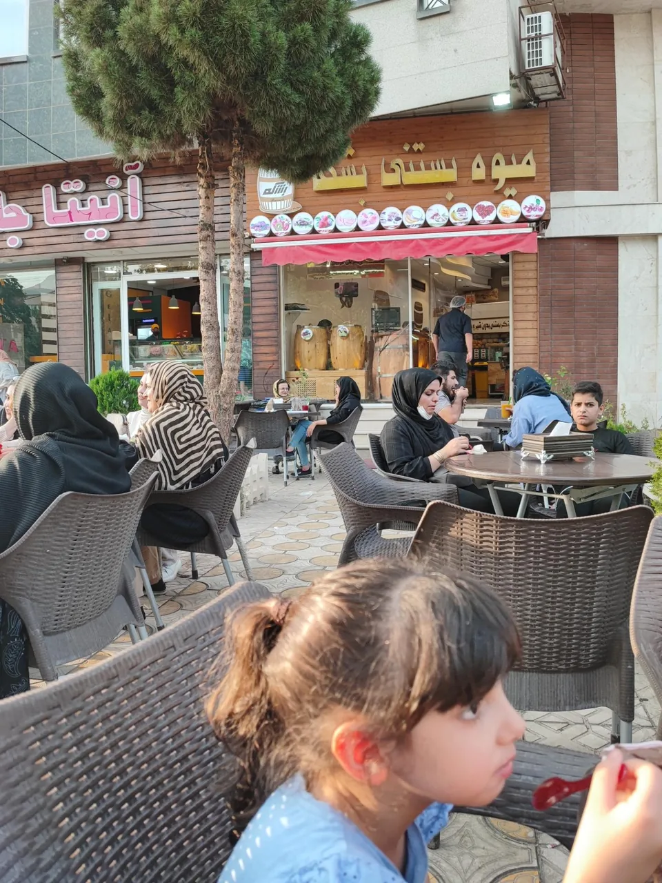 میوه بستنی بشکه - تصویر 2