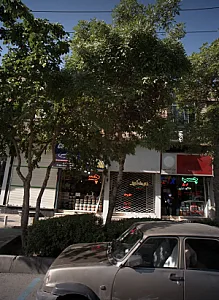 ابزارآلات نبئی
