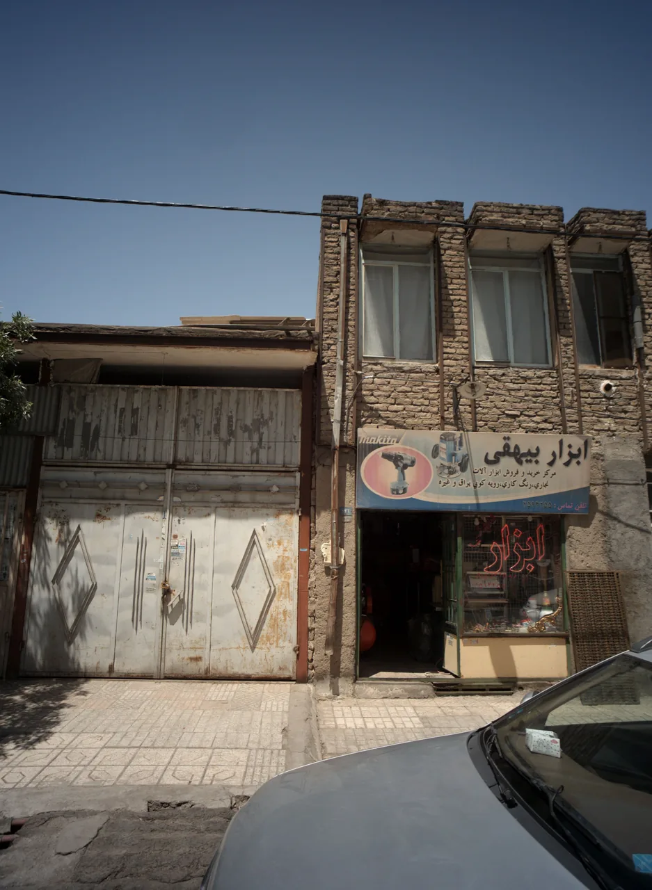 ابزار بیهقی