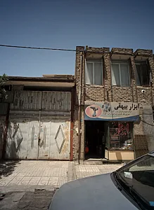 ابزار بیهقی
