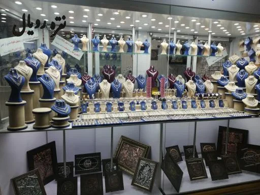 گالری نقره رویال