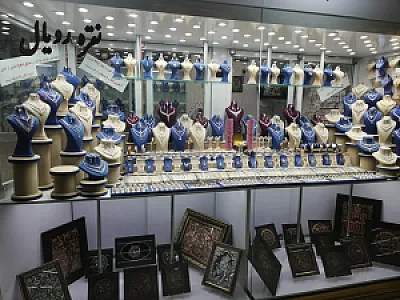 گالری نقره رویال