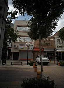 سوپر فرز