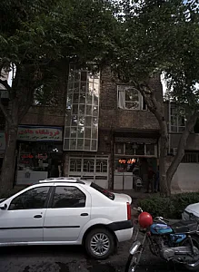 فروشگاه هادی