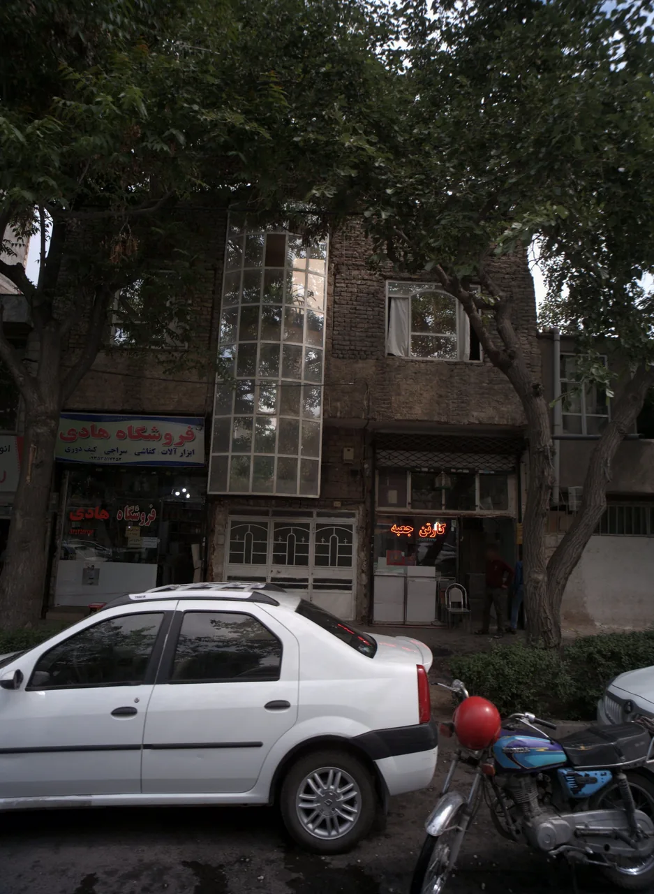 فروشگاه هادی