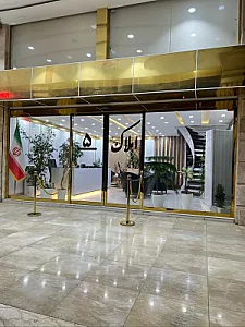 مشاور املاک 5