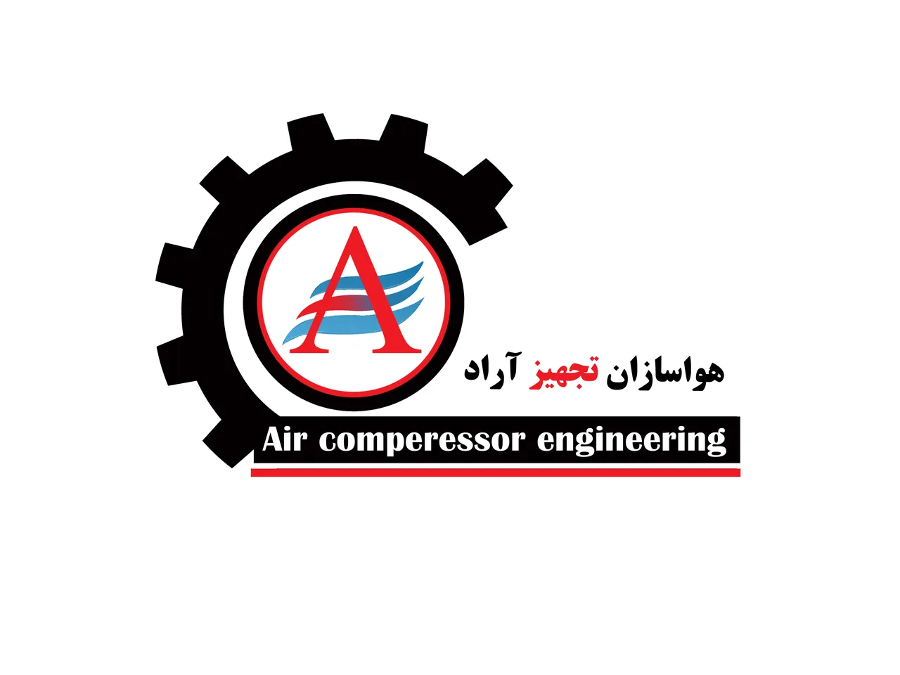هواسازان تجهیز آراد - تصویر 2