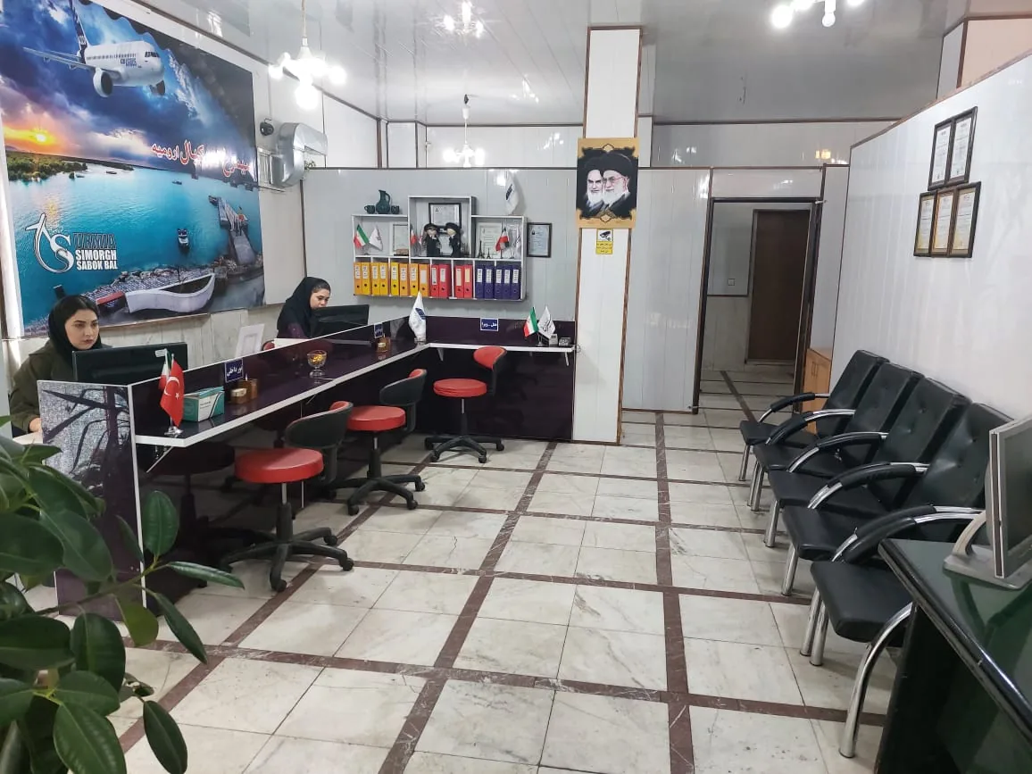 آژانس هواپیمایی سیمرغ سبک بال