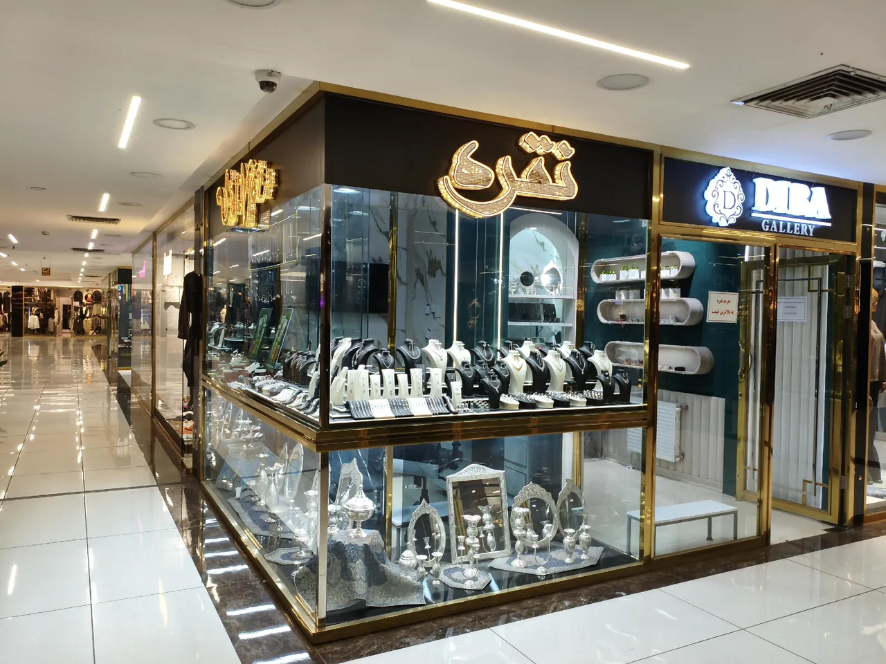 گالری نقره دیبا