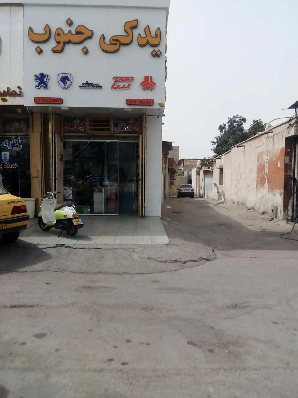 لوازم یدکی جنوب - تصویر 2