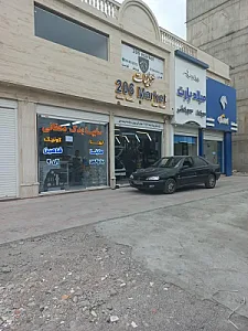 سایپا یدک دهقانی
