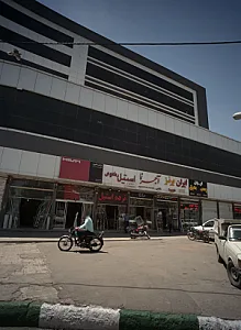 شرکت مادوی