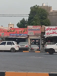 لوازم یدکی میکاییل