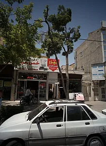 فروشگاه ابزارآلات کفاشی خسرو جودی