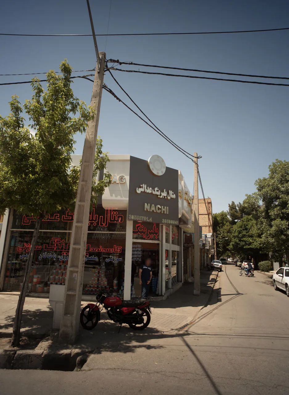 متال بلبرینگ عدالتی