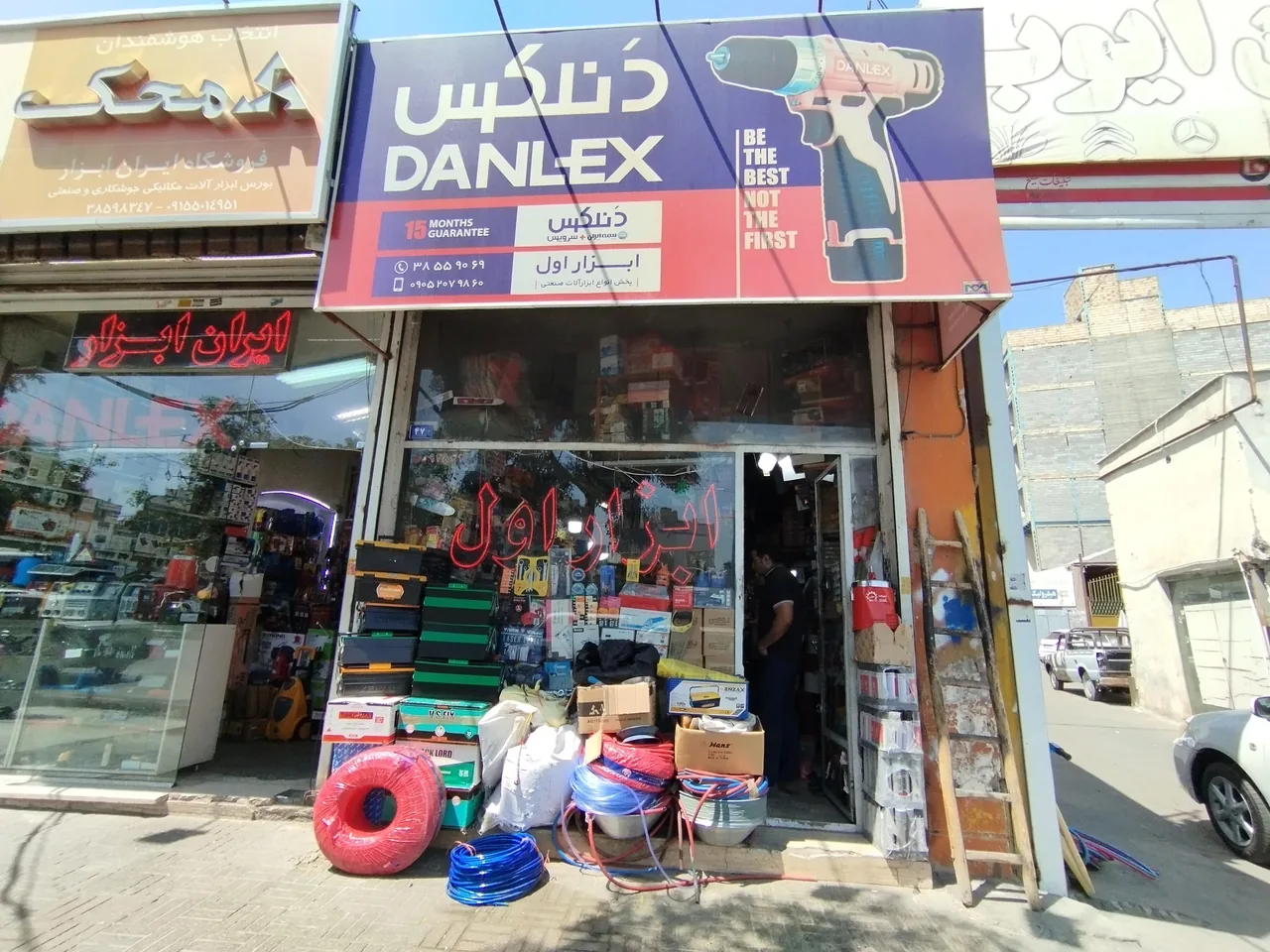 ابزار اول - تصویر 6