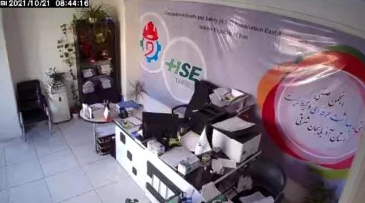 انجمن ایمنی، بهداشت حرفه‌ای و محیط زیست