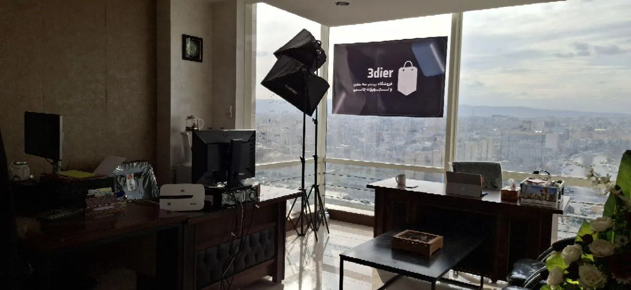 فروشگاه پرینتر سه بعدی 3Dier - تصویر 3