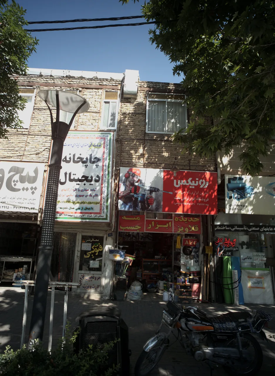 فروشگاه ابزار آلات
