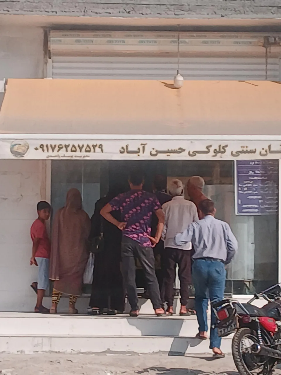 نان سنتی کلوکی