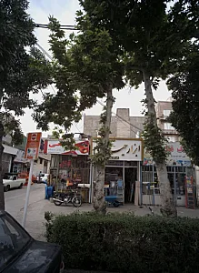 رنگ قفل ابزار