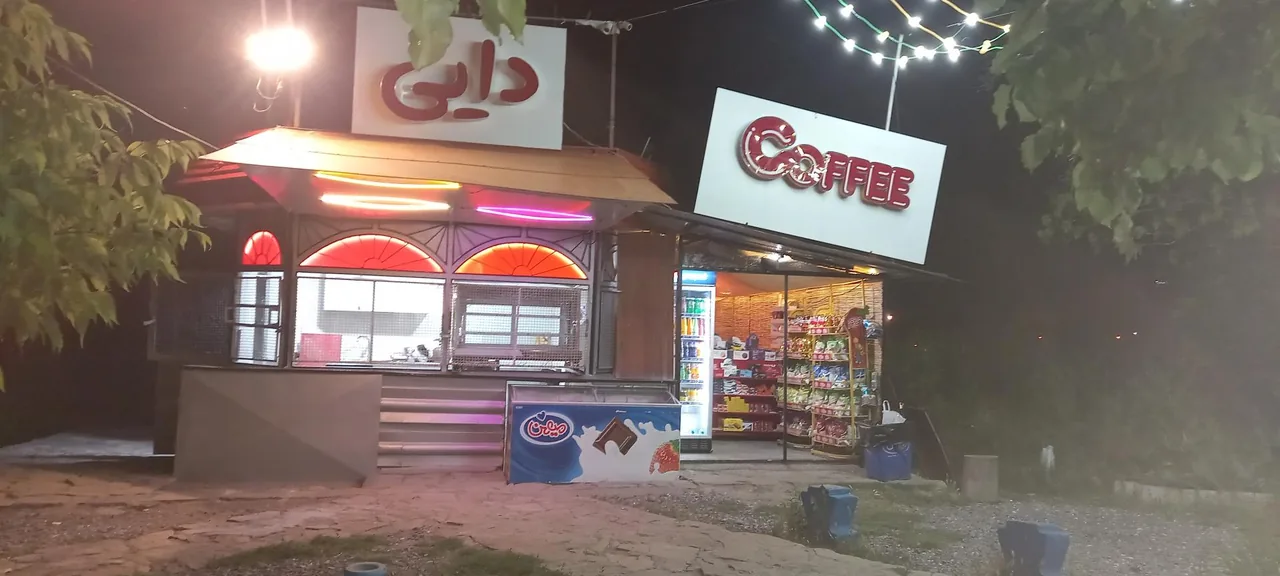 جیگرکی دایی - تصویر 3